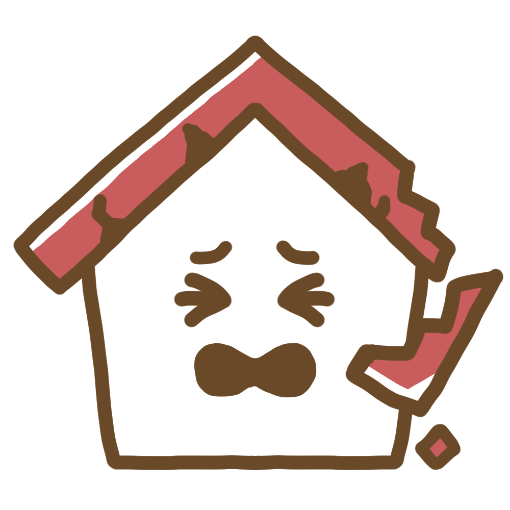 めくれ・剥がれ・落下物