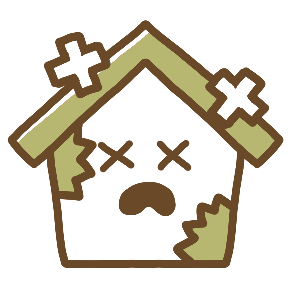 コケ・カビ・色褪せ