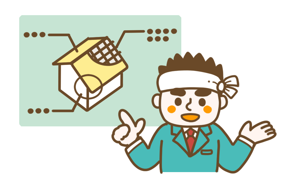 社長の知識と経験の豊富さ