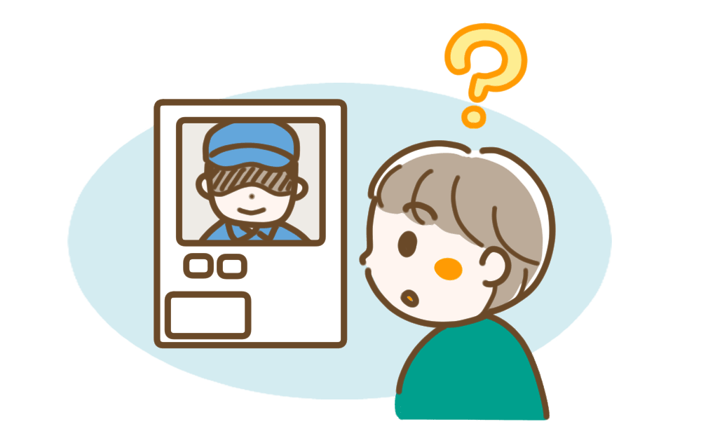 訪問販売はおこないません