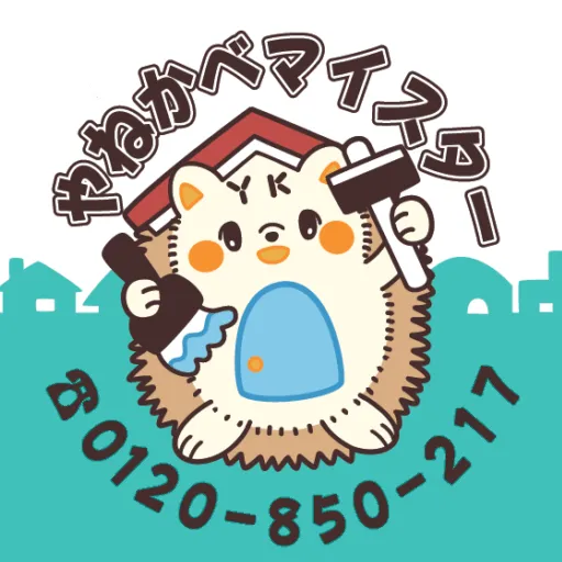 ファビコン用Meiちゃん